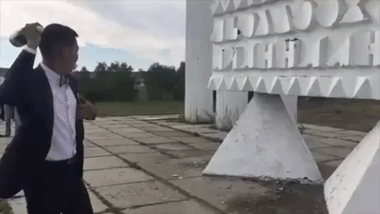 Instant Karma